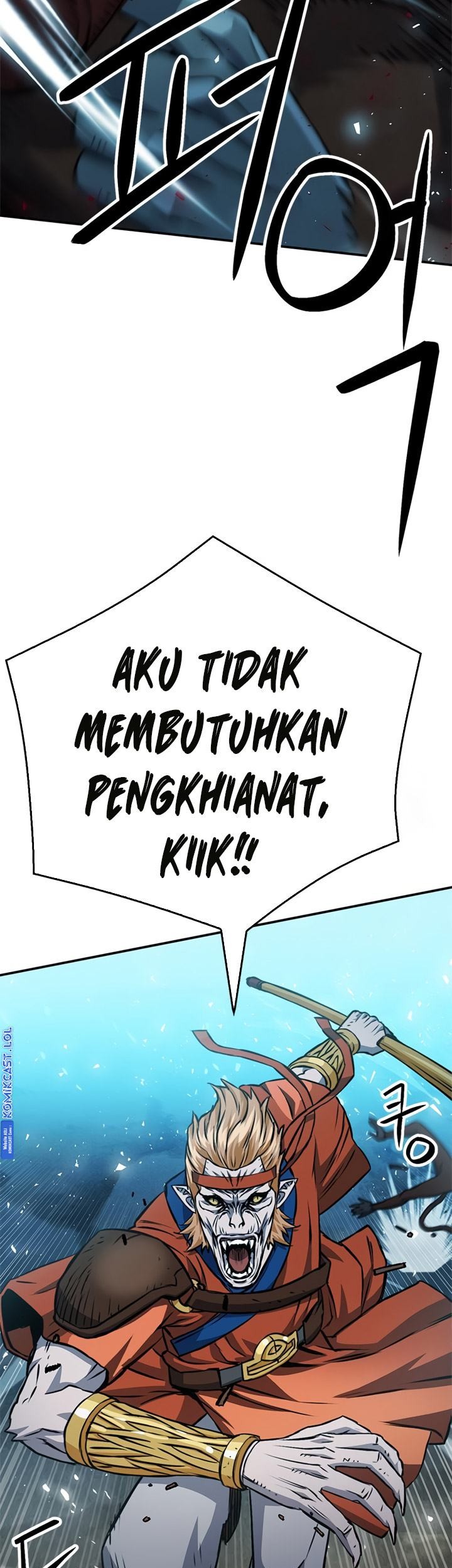 Seoul Station Druid Chapter 121 - halaman 78