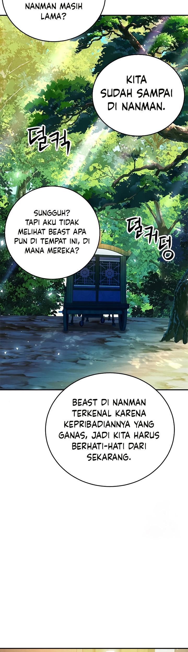 Seoul Station Druid Chapter 121 - halaman 8