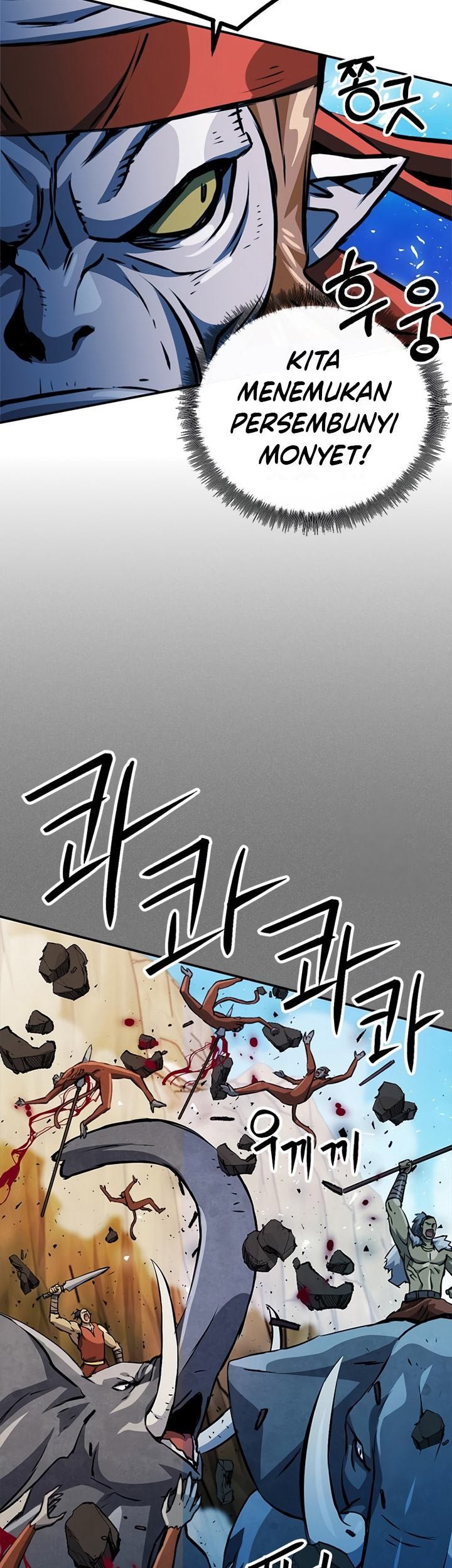 Seoul Station Druid Chapter 121 - halaman 90