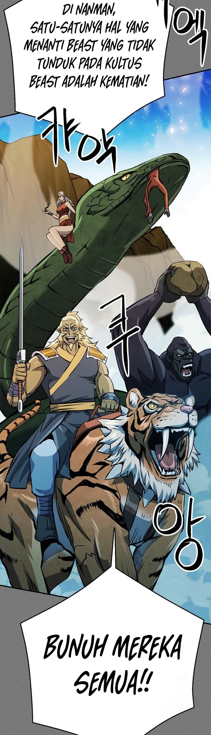 Seoul Station Druid Chapter 121 - halaman 92