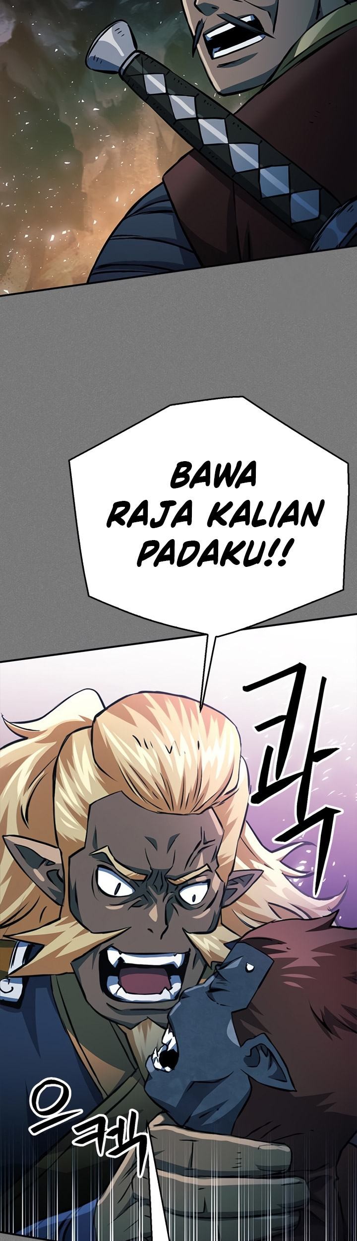 Seoul Station Druid Chapter 121 - halaman 94