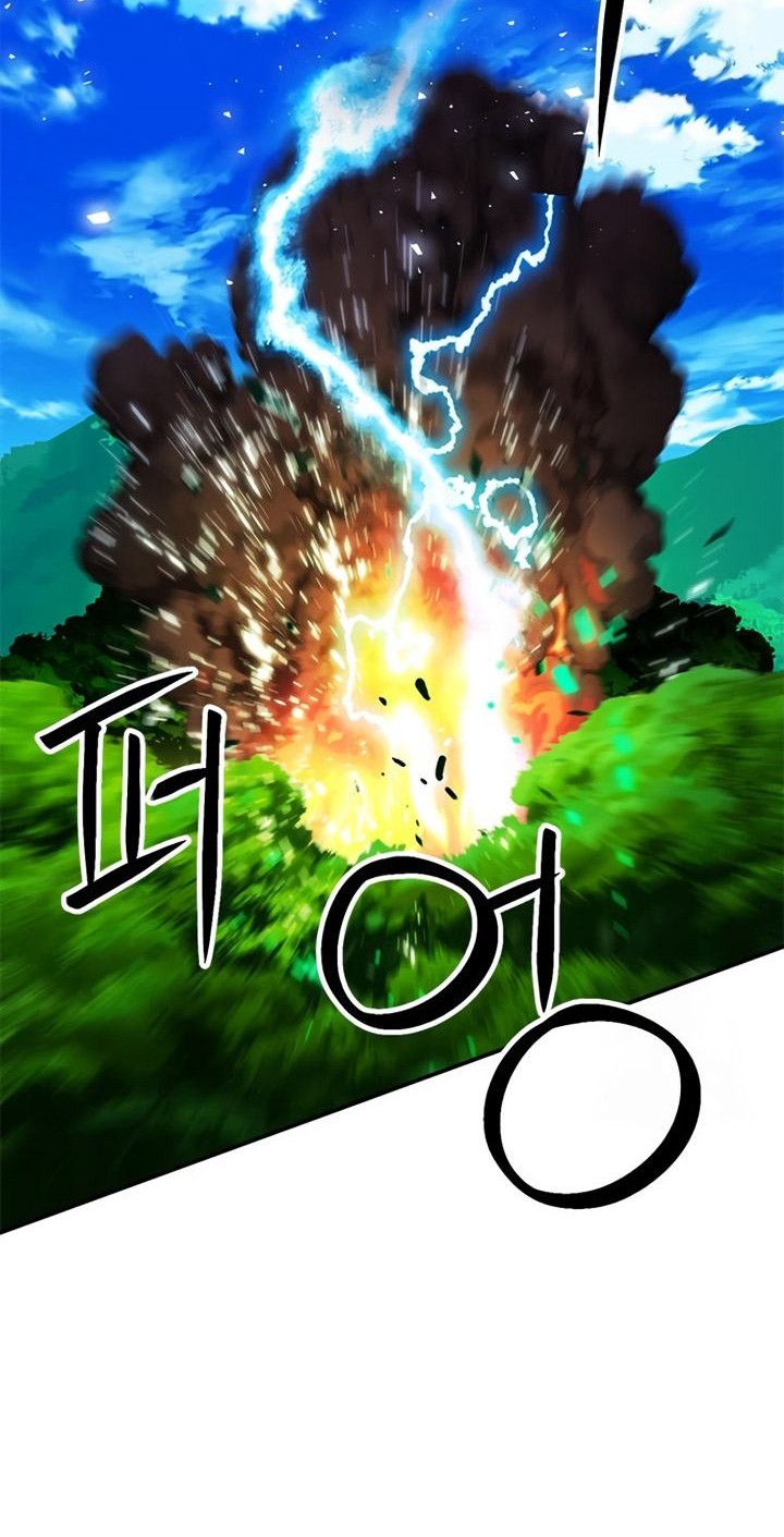Seoul Station Druid Chapter 122 - halaman 36