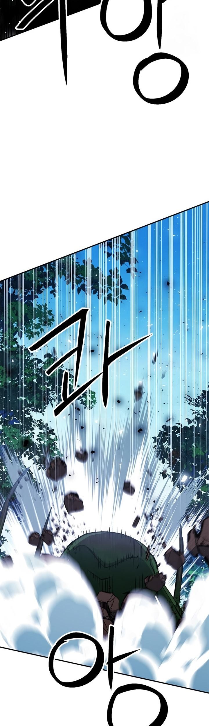 Seoul Station Druid Chapter 122 - halaman 41