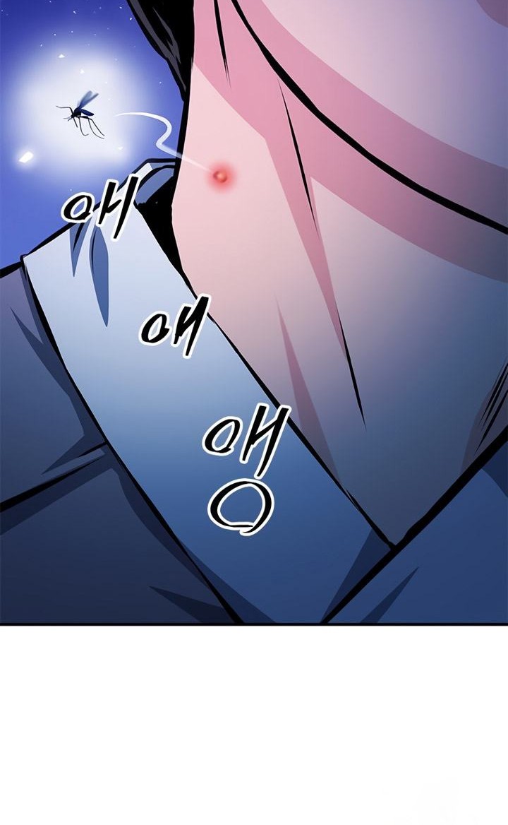 Seoul Station Druid Chapter 122 - halaman 50