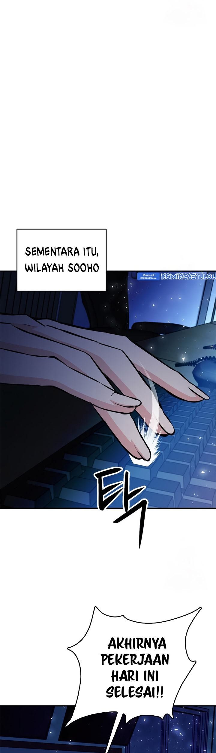 Seoul Station Druid Chapter 122 - halaman 51