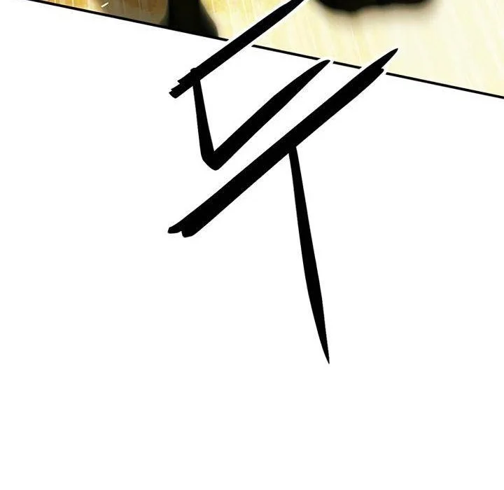 Seoul Station Druid Chapter 123 - halaman 12