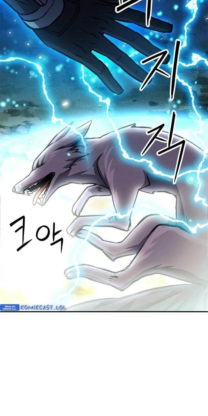Seoul Station Druid Chapter 123 - halaman 2