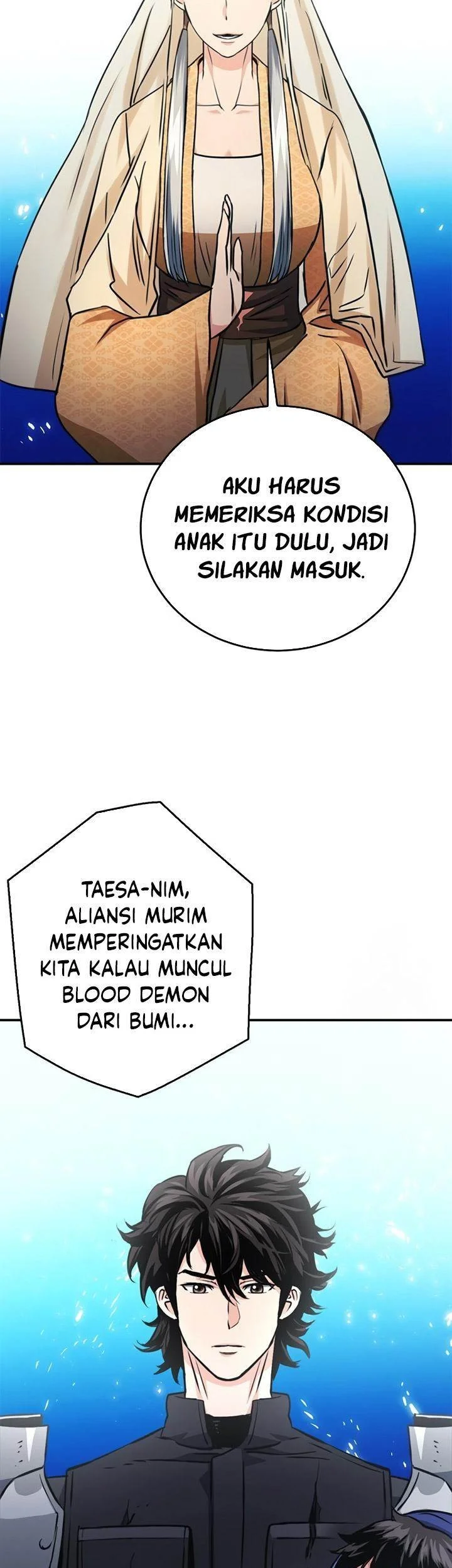 Seoul Station Druid Chapter 123 - halaman 21