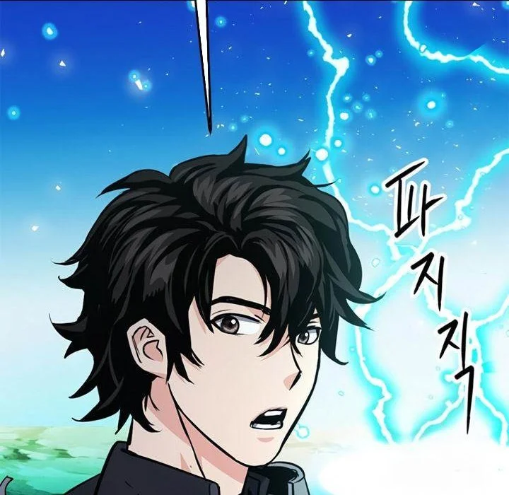 Seoul Station Druid Chapter 123 - halaman 4