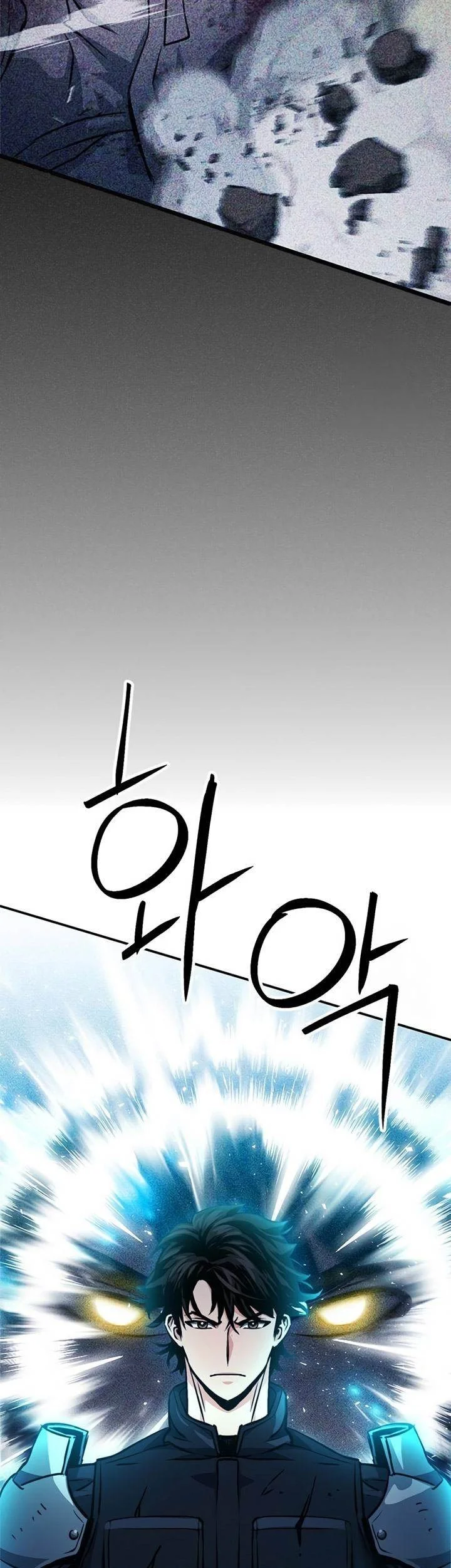 Seoul Station Druid Chapter 123 - halaman 43