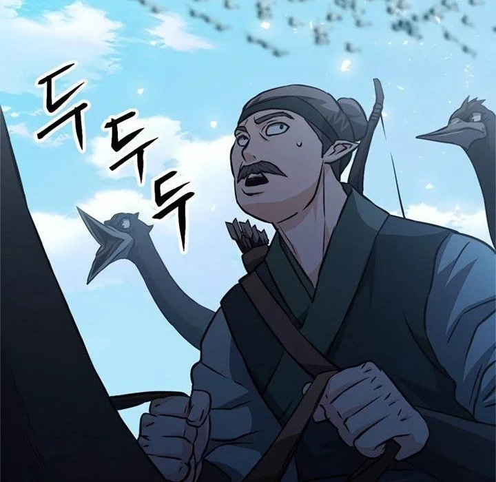 Seoul Station Druid Chapter 123 - halaman 54