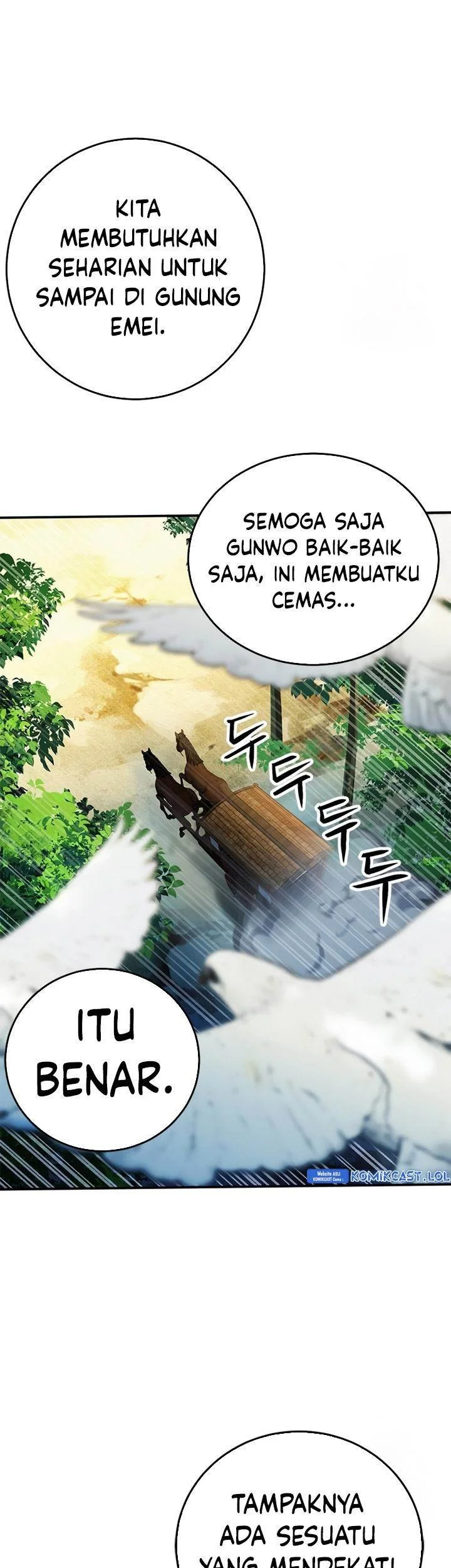 Seoul Station Druid Chapter 123 - halaman 7