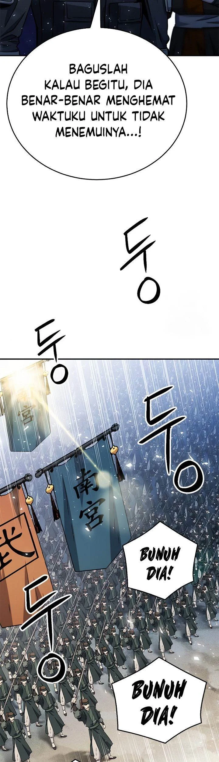 Seoul Station Druid Chapter 124 - halaman 12