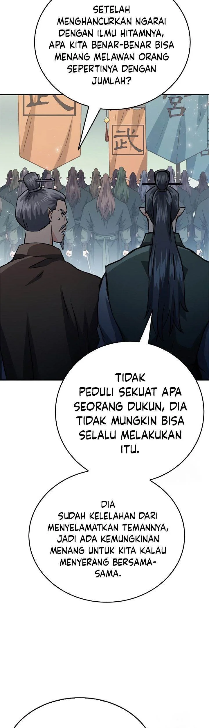 Seoul Station Druid Chapter 124 - halaman 14