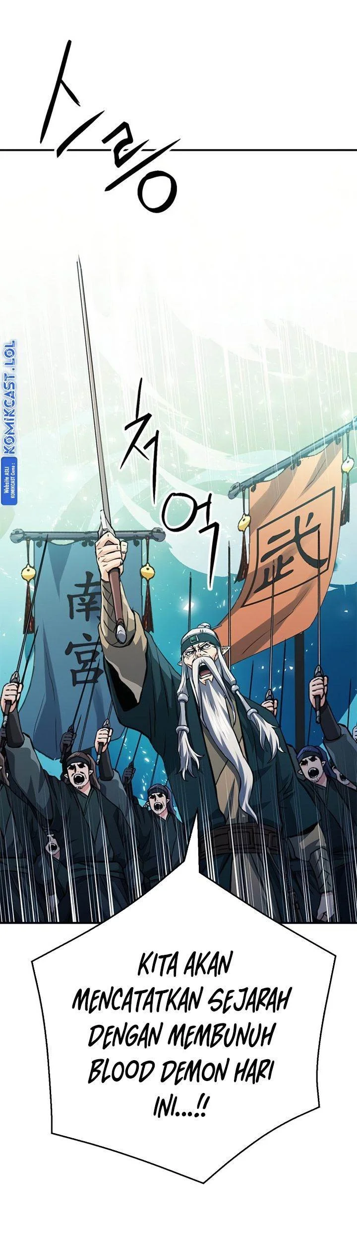 Seoul Station Druid Chapter 124 - halaman 18