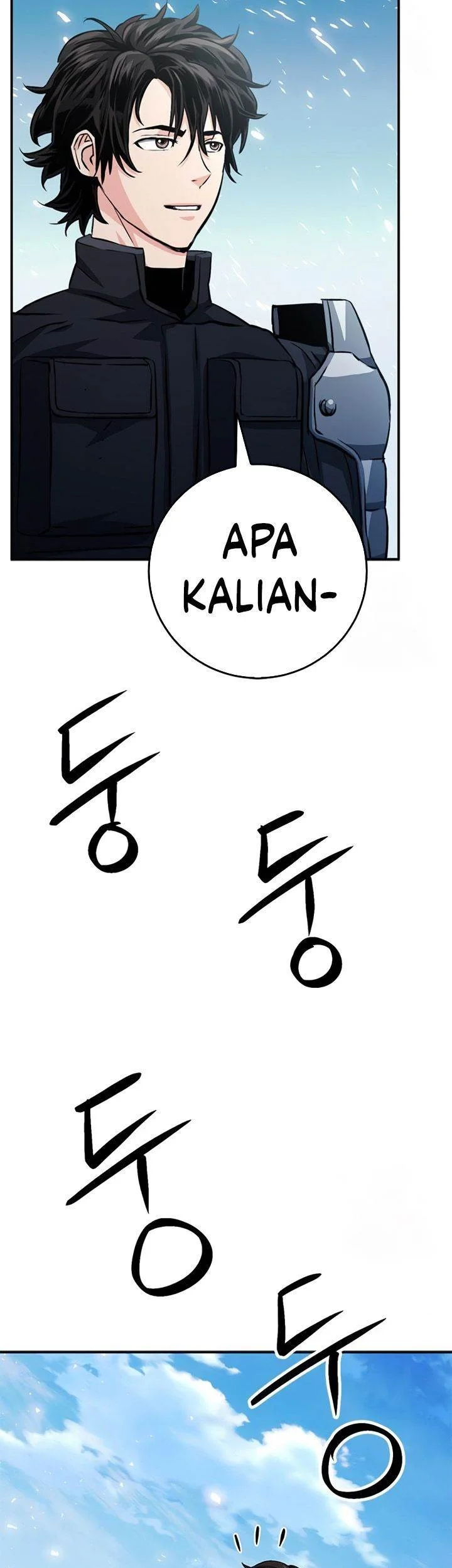 Seoul Station Druid Chapter 124 - halaman 2