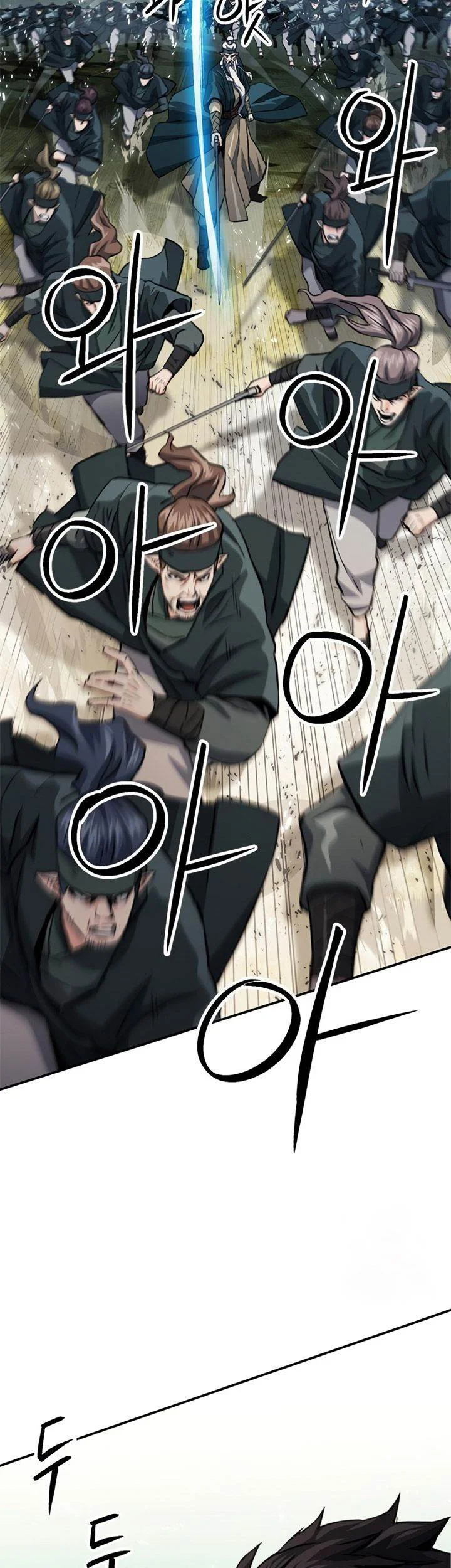 Seoul Station Druid Chapter 124 - halaman 20