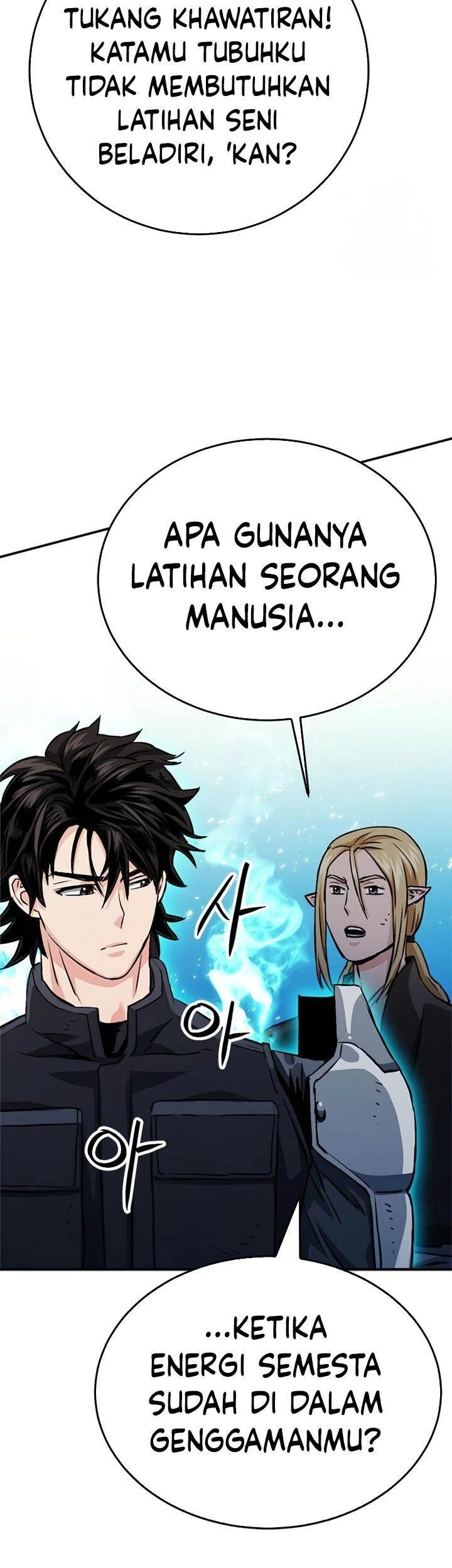 Seoul Station Druid Chapter 124 - halaman 22