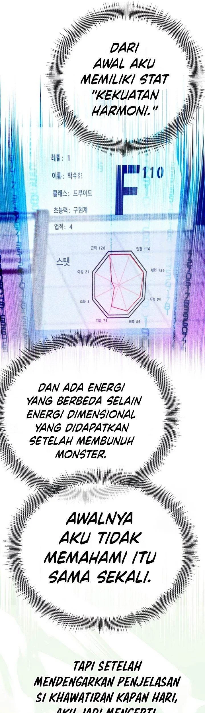 Seoul Station Druid Chapter 124 - halaman 26