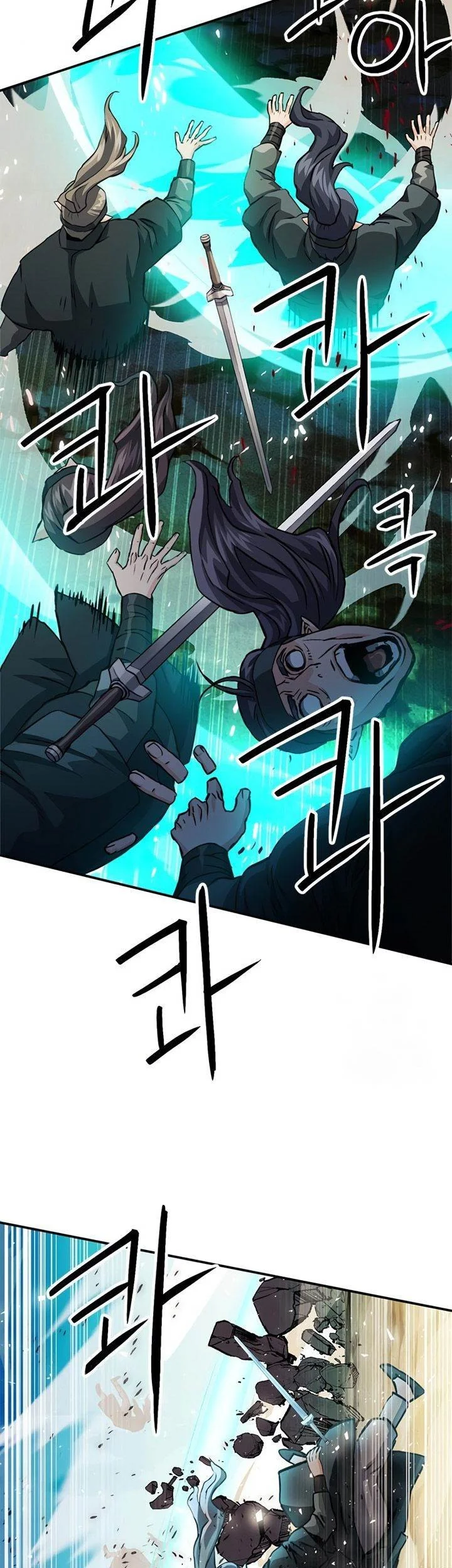 Seoul Station Druid Chapter 124 - halaman 40