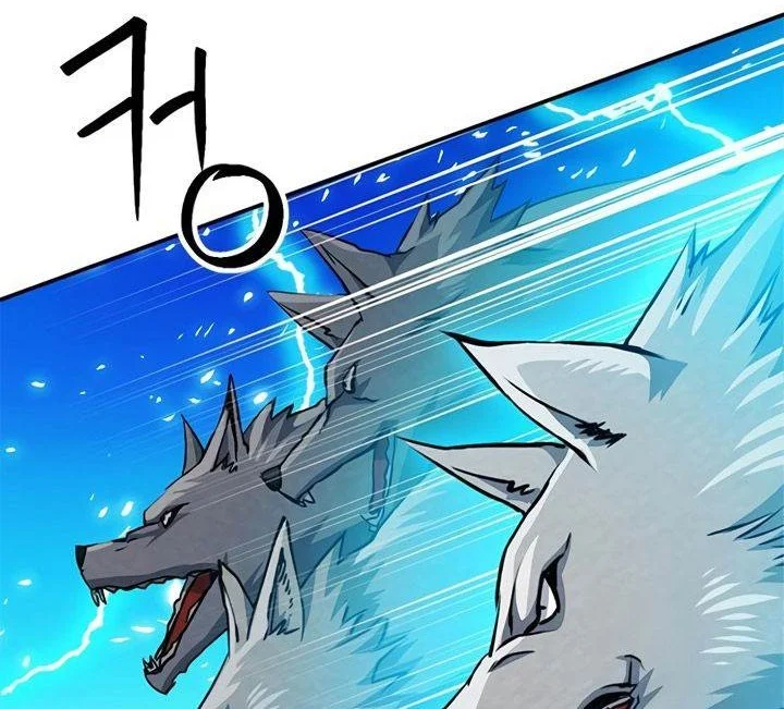 Seoul Station Druid Chapter 124 - halaman 47