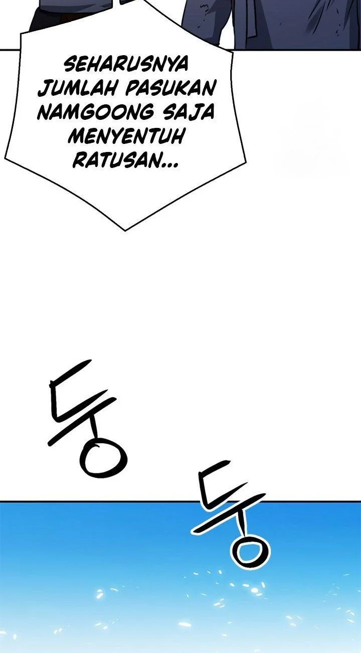 Seoul Station Druid Chapter 124 - halaman 7