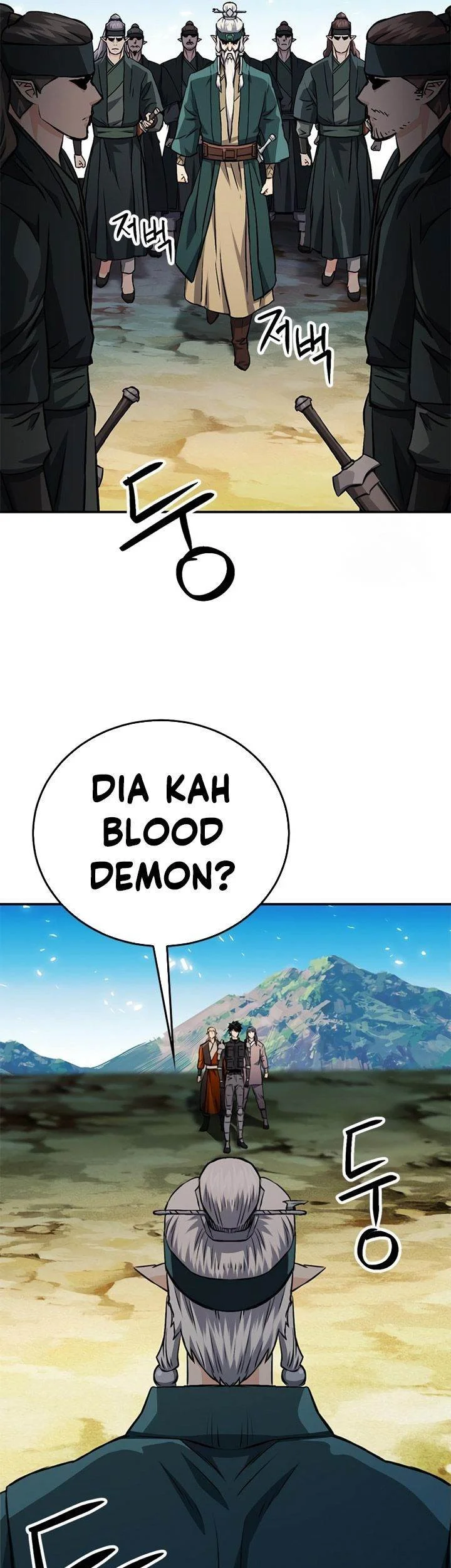 Seoul Station Druid Chapter 124 - halaman 8