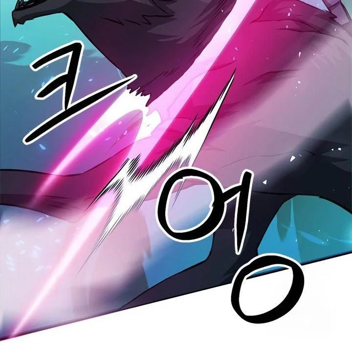 Seoul Station Druid Chapter 125 - halaman 10