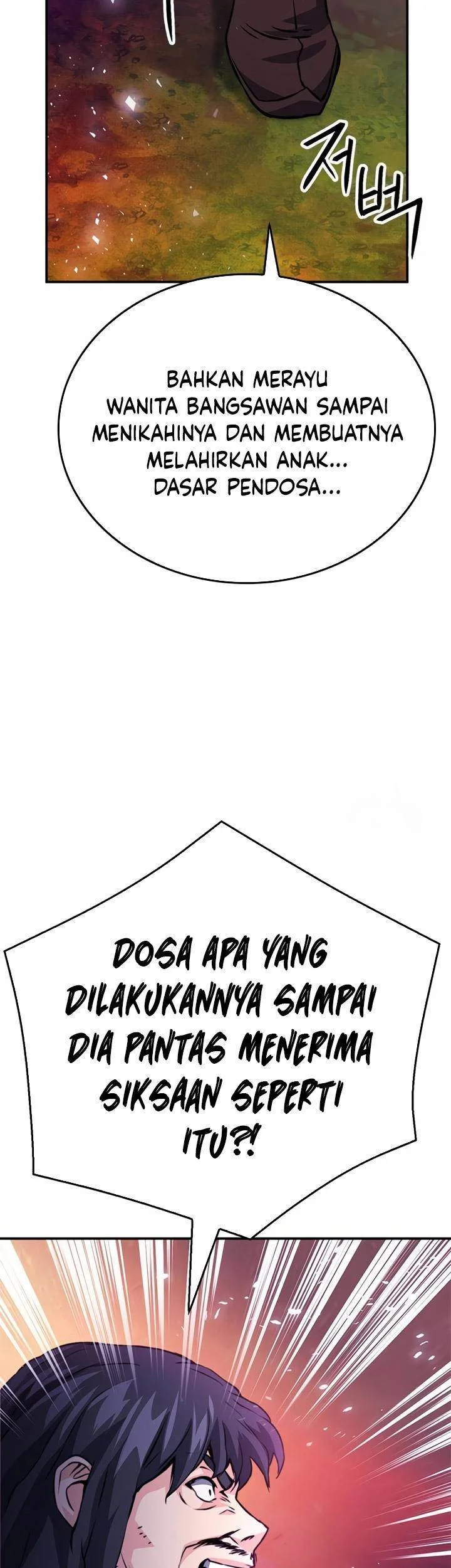 Seoul Station Druid Chapter 125 - halaman 111