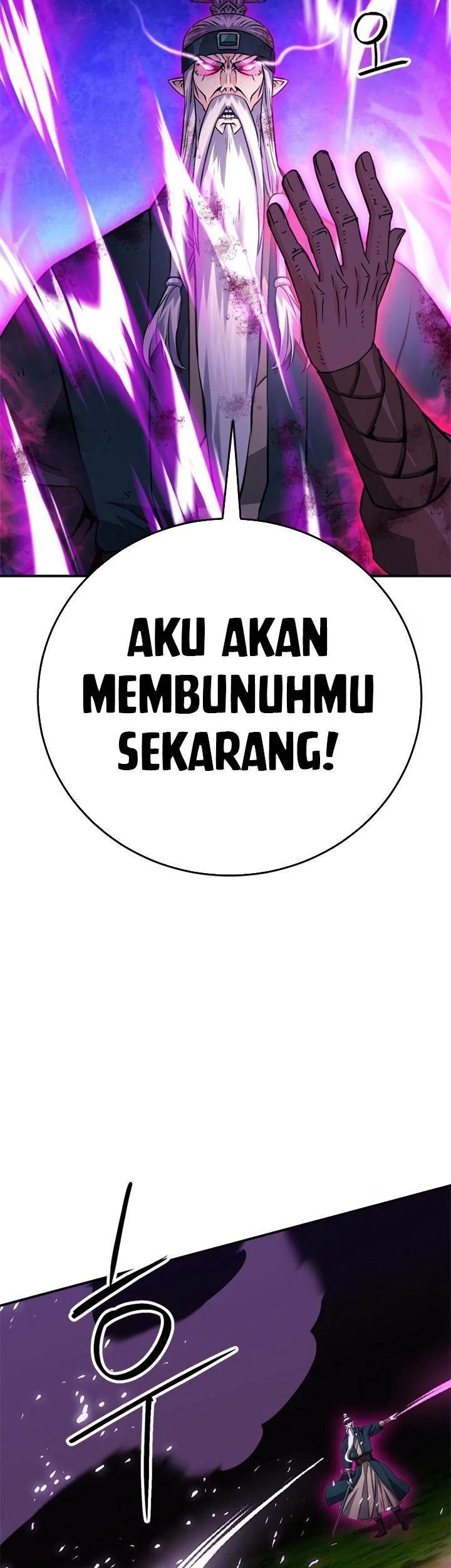 Seoul Station Druid Chapter 125 - halaman 115