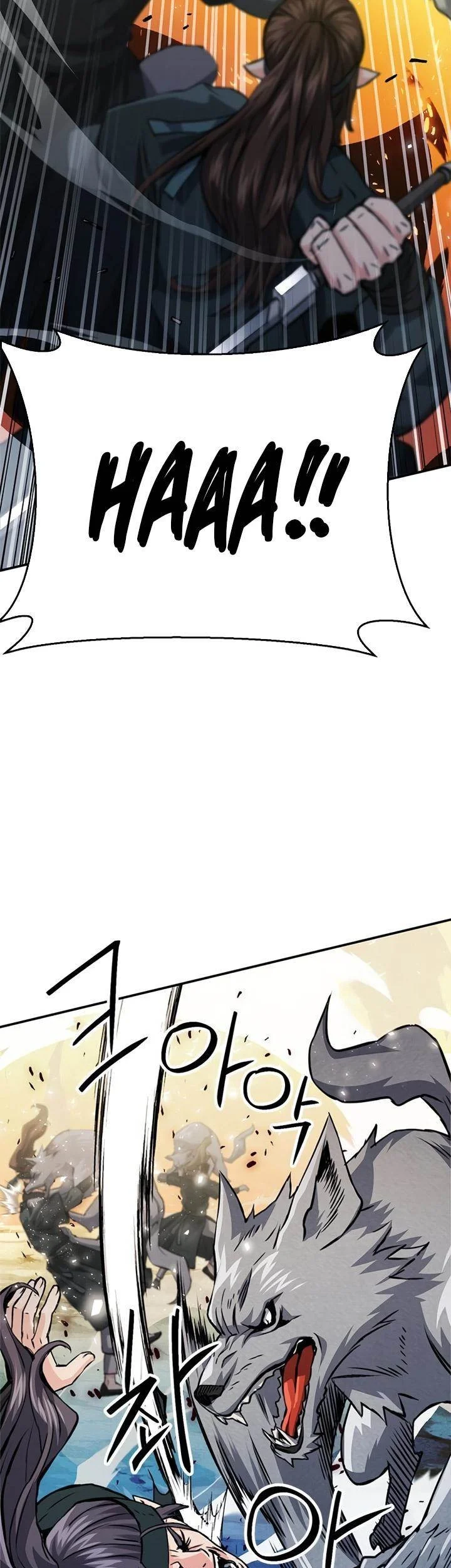 Seoul Station Druid Chapter 125 - halaman 3
