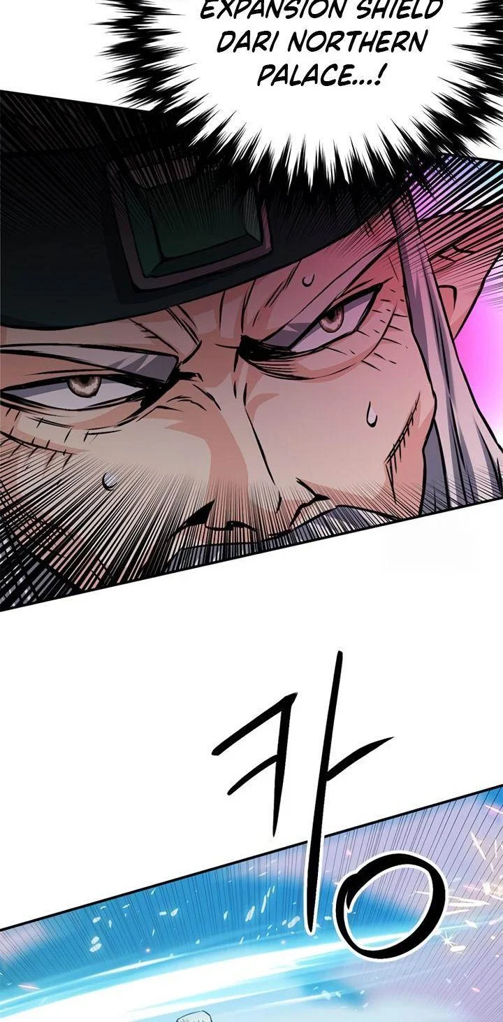 Seoul Station Druid Chapter 125 - halaman 30