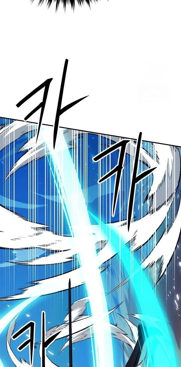 Seoul Station Druid Chapter 125 - halaman 34