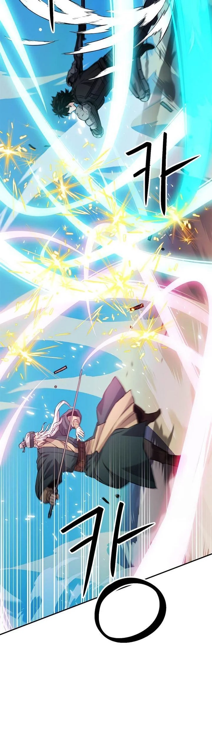 Seoul Station Druid Chapter 125 - halaman 35
