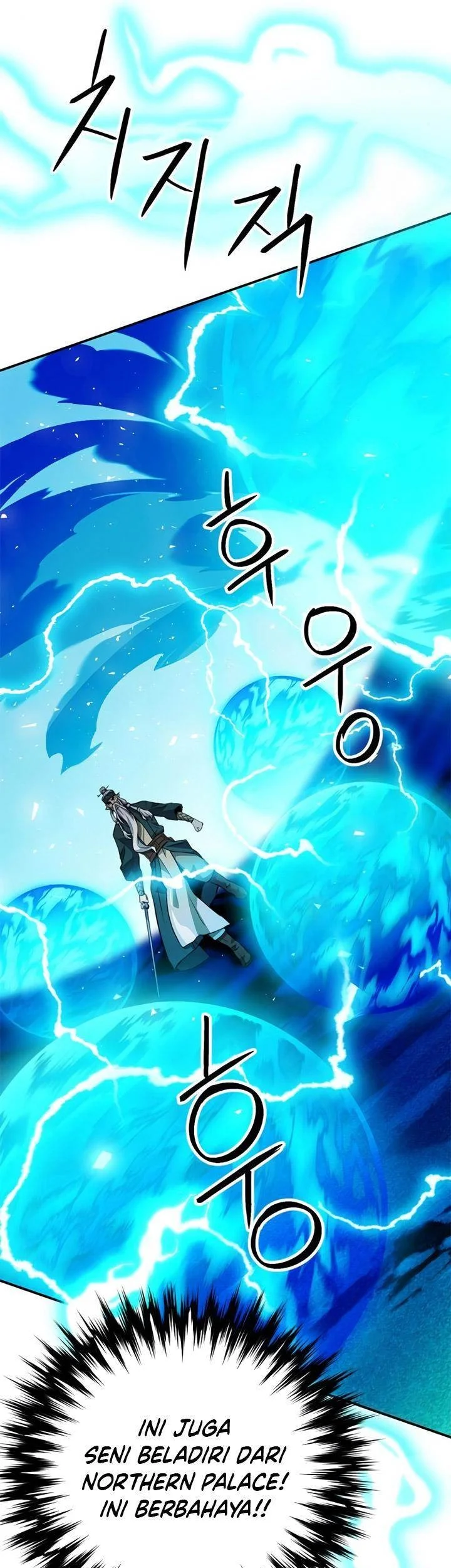 Seoul Station Druid Chapter 125 - halaman 43