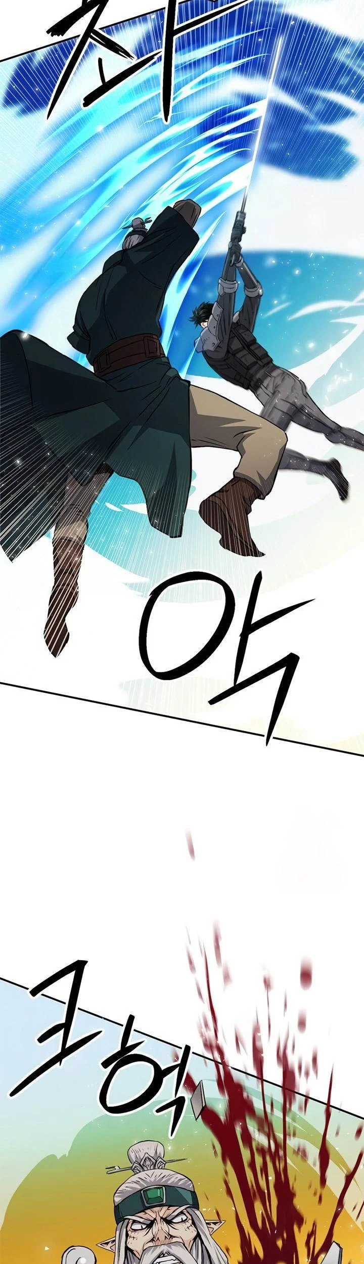 Seoul Station Druid Chapter 125 - halaman 51