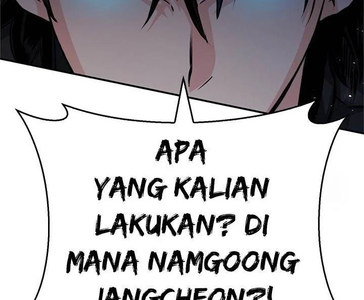 Seoul Station Druid Chapter 125 - halaman 64