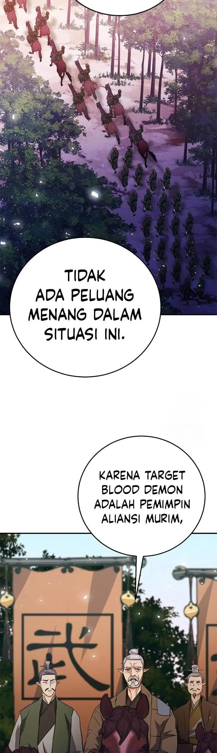 Seoul Station Druid Chapter 125 - halaman 75