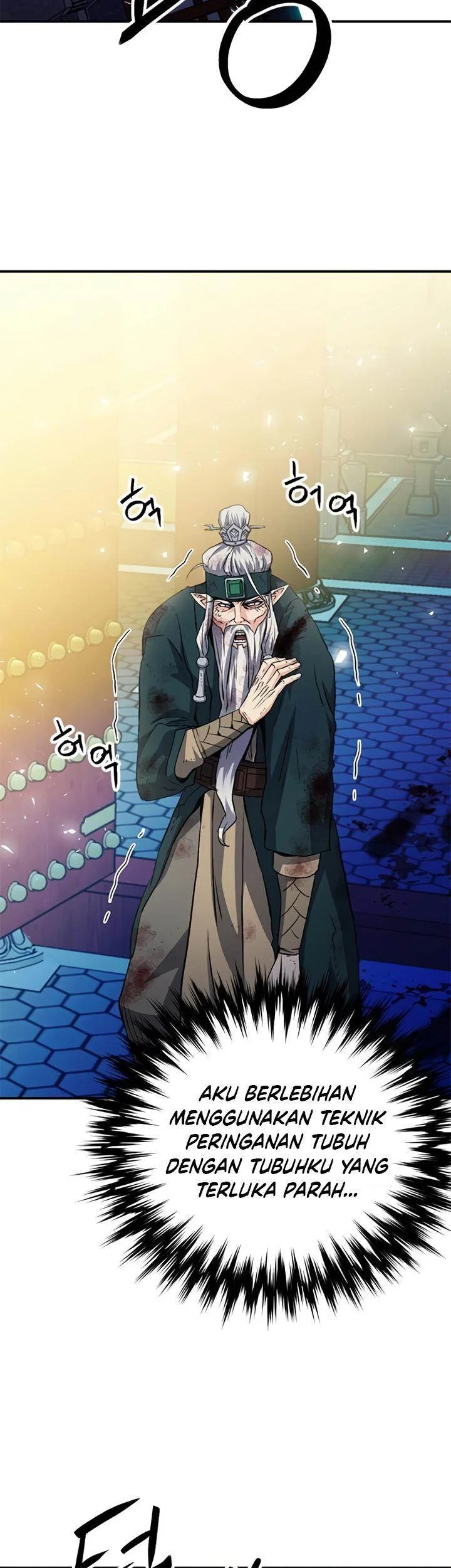 Seoul Station Druid Chapter 125 - halaman 83