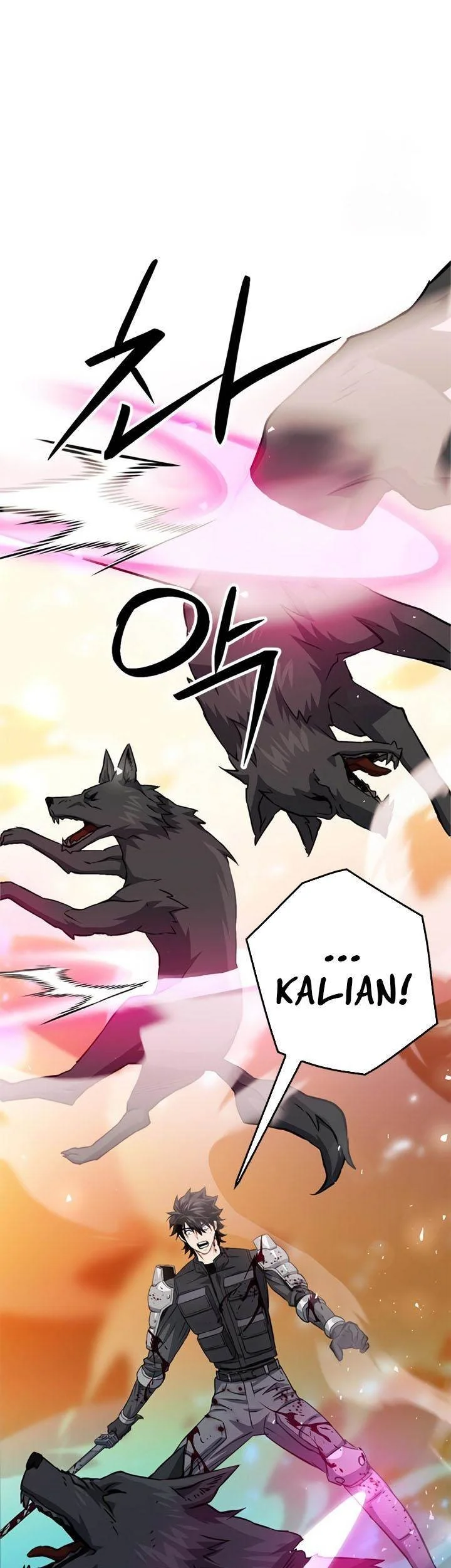 Seoul Station Druid Chapter 125 - halaman 9