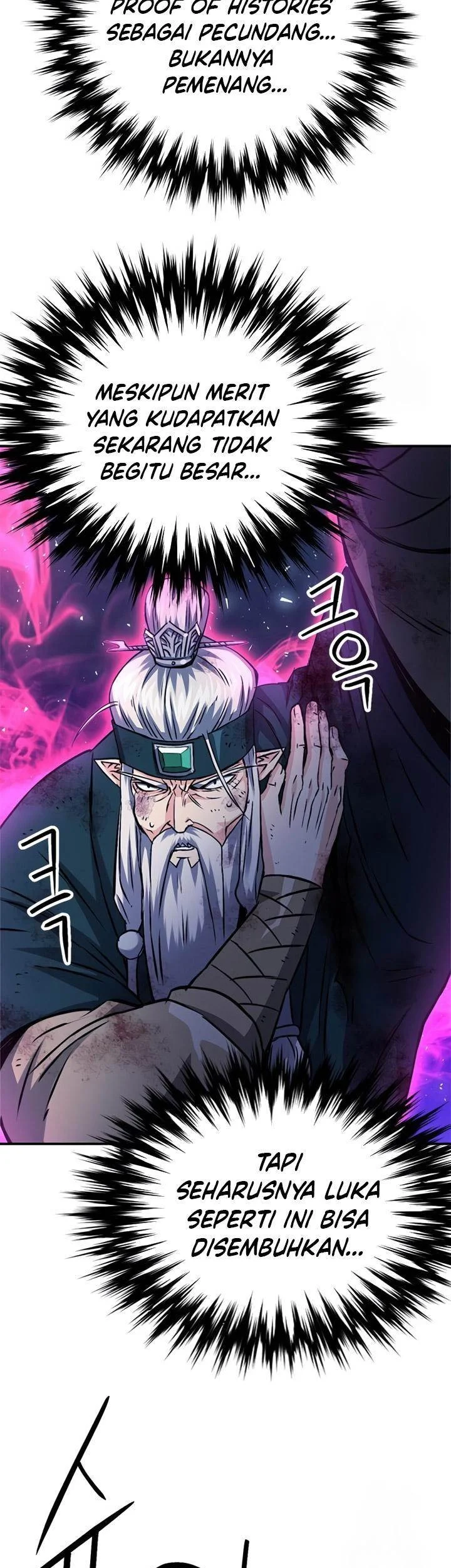 Seoul Station Druid Chapter 125 - halaman 91