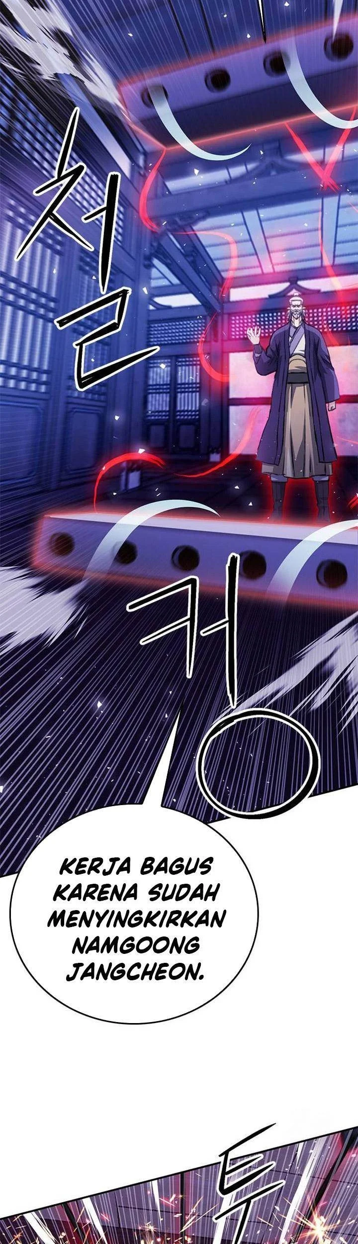 Seoul Station Druid Chapter 126 - halaman 105