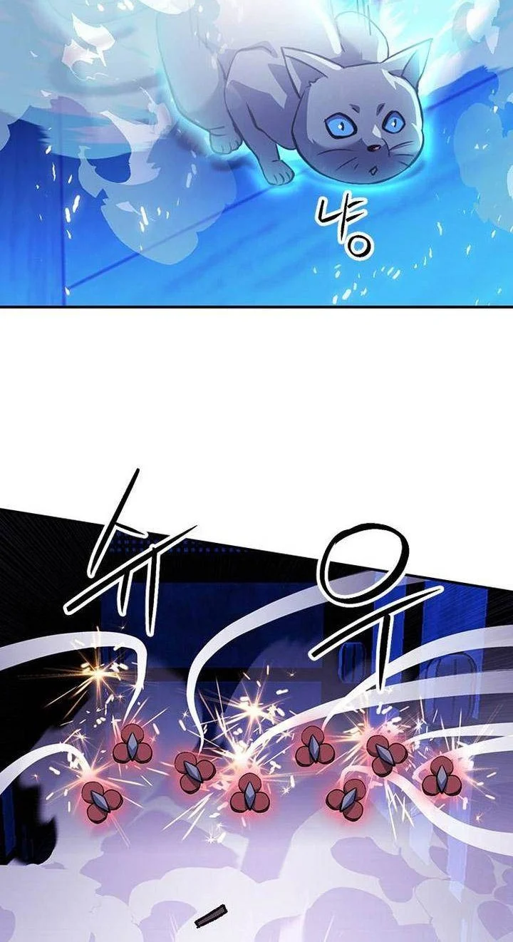 Seoul Station Druid Chapter 126 - halaman 108