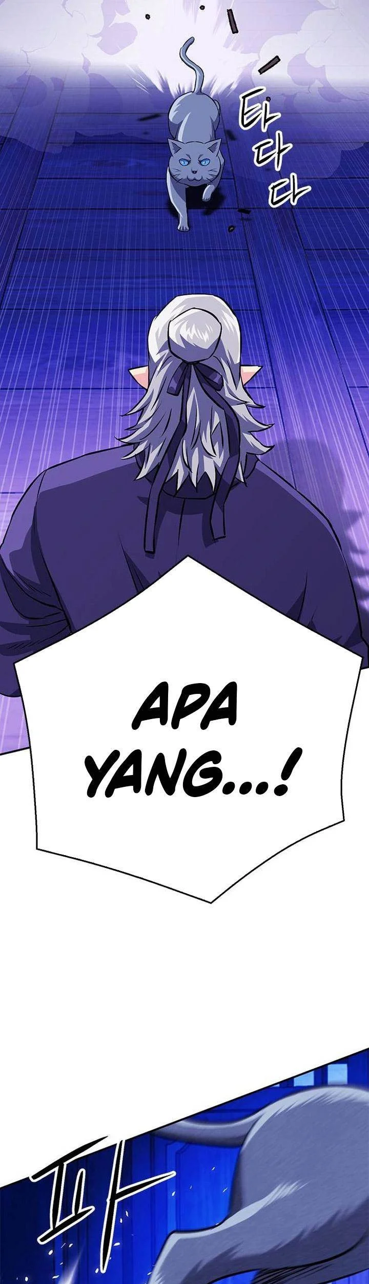 Seoul Station Druid Chapter 126 - halaman 109