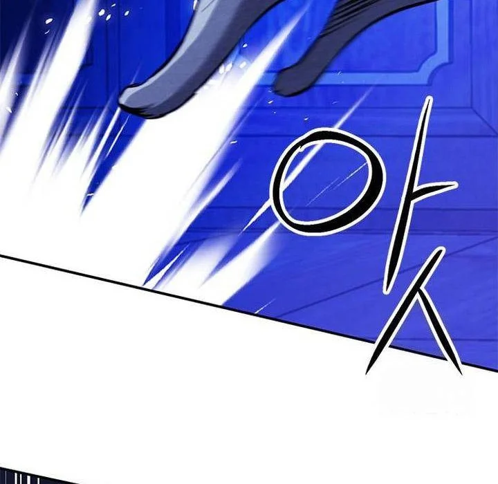 Seoul Station Druid Chapter 126 - halaman 110