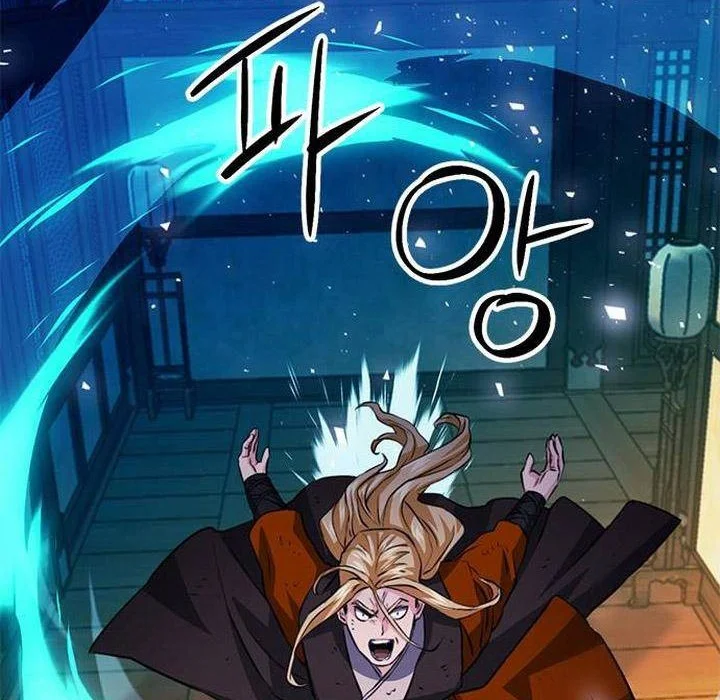 Seoul Station Druid Chapter 126 - halaman 112
