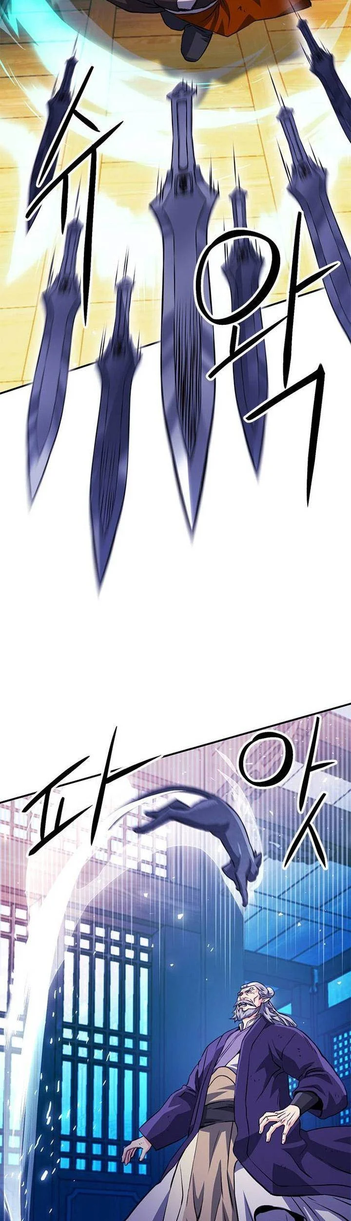 Seoul Station Druid Chapter 126 - halaman 113