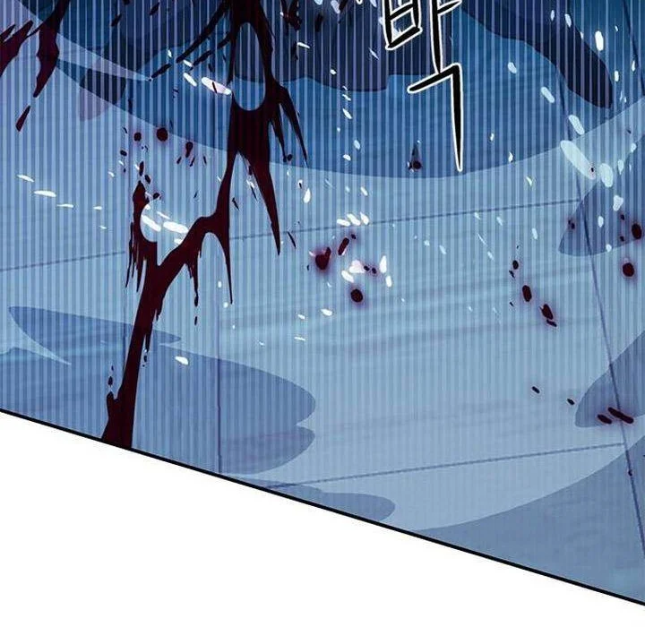 Seoul Station Druid Chapter 126 - halaman 118
