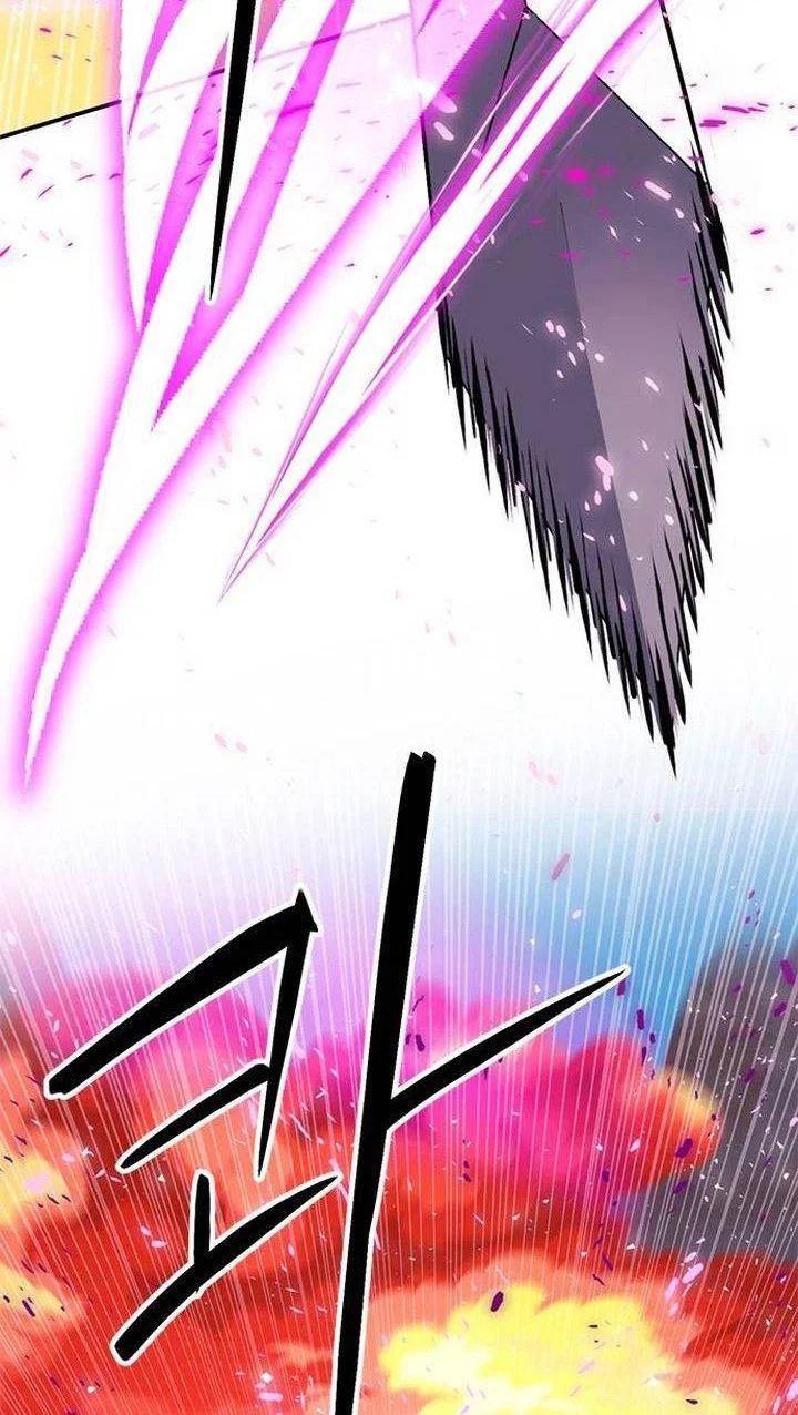 Seoul Station Druid Chapter 126 - halaman 12