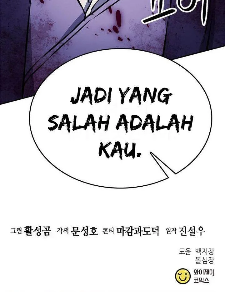 Seoul Station Druid Chapter 126 - halaman 120